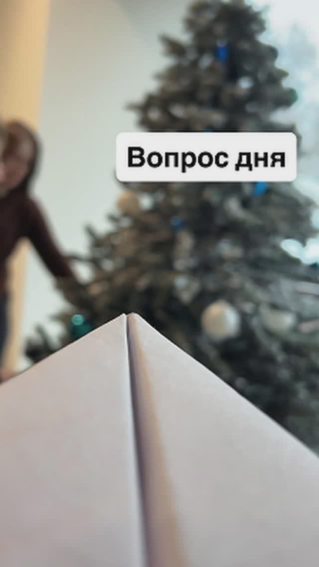 Мы очень любим электрички, но… смотреть онлайн