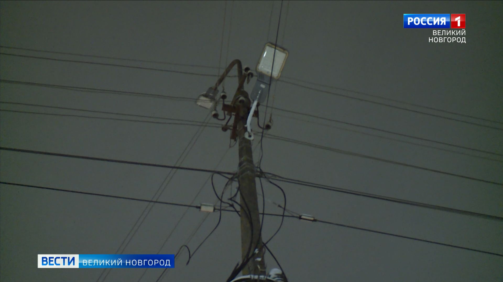 ГТРК СЛАВИЯ Рейд по освещенности города 28.11.25 смотреть онлайн