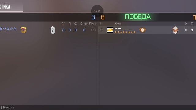 стэндофф 2 дуэли смотреть онлайн