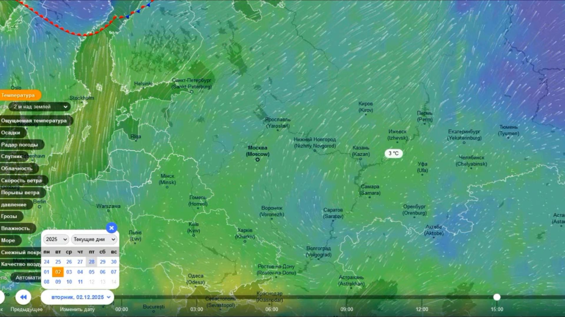 Приход зимы на ЕТР в начале декабря отменяется. Прогноз погоды смотреть онлайн