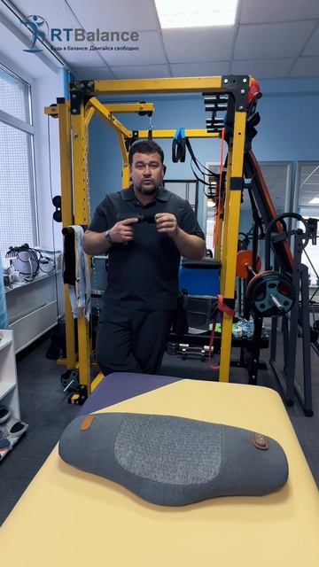 Перкуссия с подогревом и охлаждением смотреть онлайн