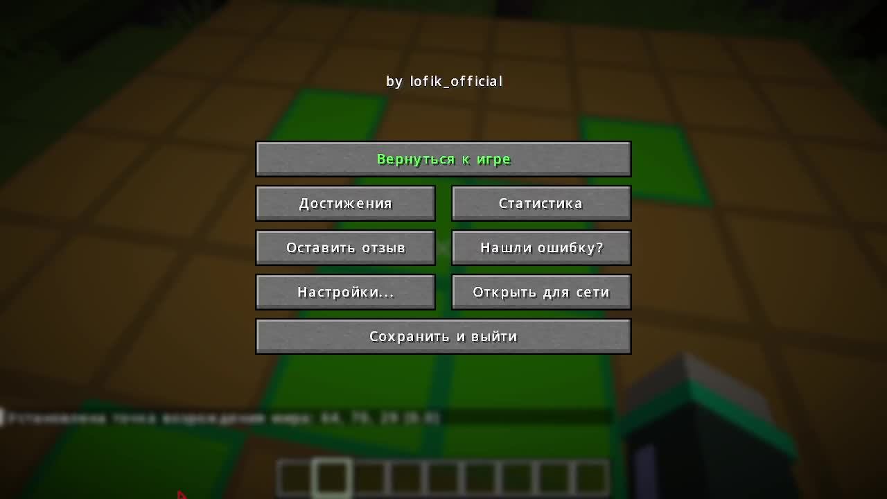 СТРИМ! смотреть онлайн