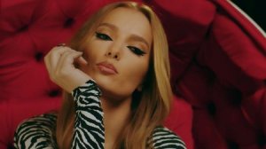 Рам - Пам - Пам