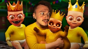 МОЙ РЕБЁНОК В ЖЕЛТОМ и КОРОНА! (The Baby in Yellow: Crown Childcare)
