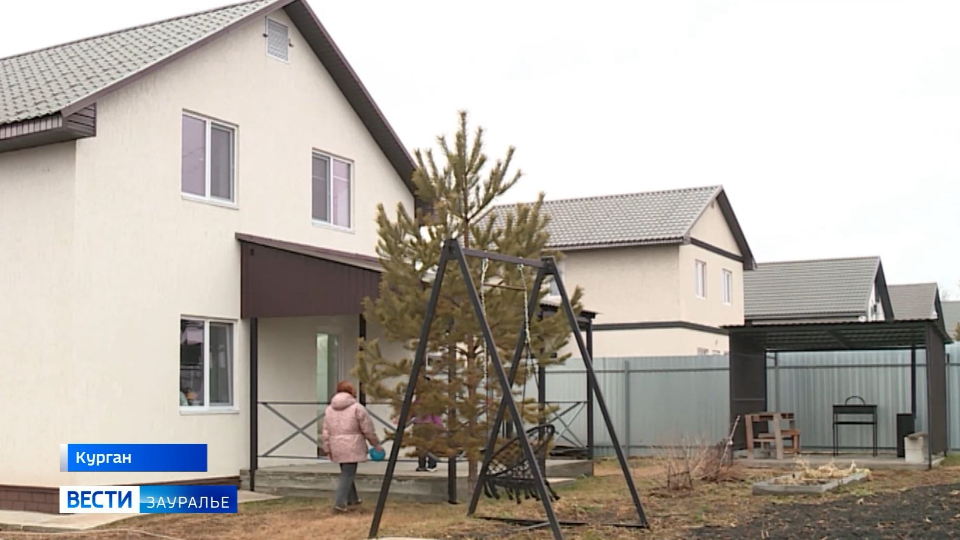 Собственный дом — не фантазия, а реальность смотреть онлайн