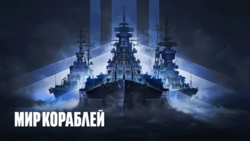 Бороздю морские просторы. Качаю понемножку. Развлекаюсь как могу. смотреть онлайн