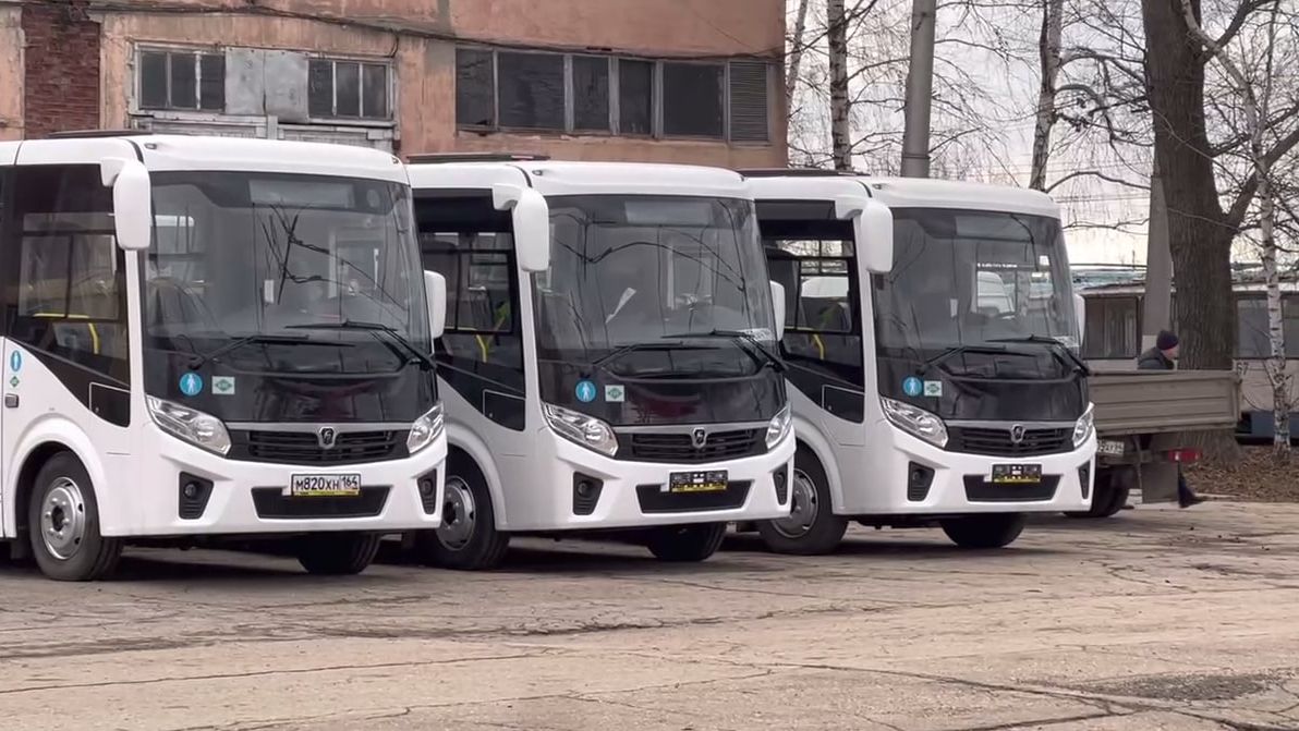 Панков: в Балакове обсудили меры поддержки работников общественного транспорта смотреть онлайн