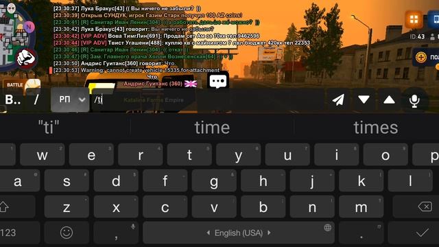 screen-20251128-233116.mp4 смотреть онлайн