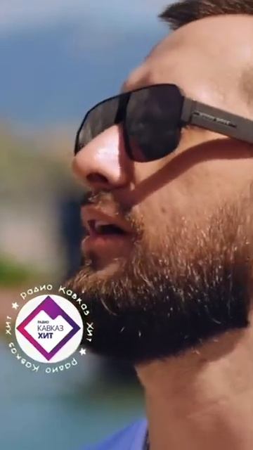 ARTEE - Ты моя смотреть онлайн