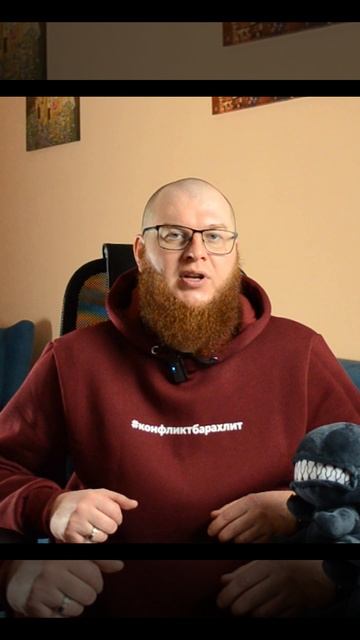 Секрет счастливых отношений #конфликтбарахлит #умныйналестнице #никитамишуров #отношения #конфликт