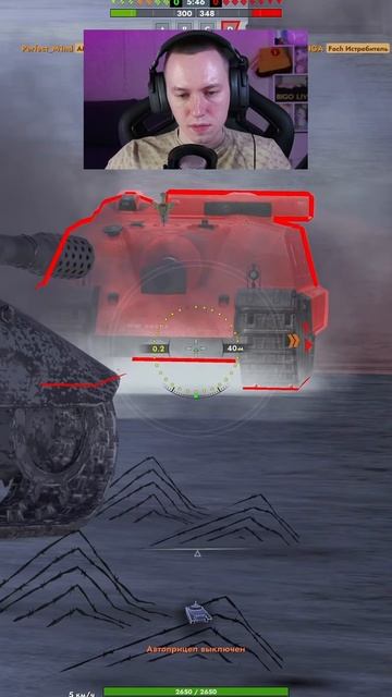 Теперь крутой танк - АМХ М4 мле 54 Tanks Blitz смотреть онлайн