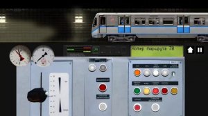 Парад метро москвы в симуляторе московского метро 2D поезда от ретро поездасокольники до Москвы 2024