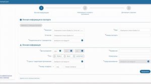 Как подготовить поездку в Таиланд. TDAC