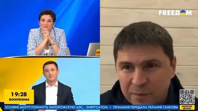 Ровно 3 года назад главный советник офиса З Подоляк обещал выйти на связь с набережной Ялты смотреть онлайн