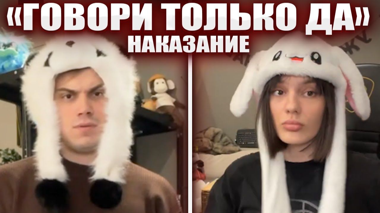 ГЛЕБ ГОВОРИТ КУТИРОВЕР "ДА" 5 ЧАСОВ / СБОРКА КРЕСЛА, ТОРГОВЫЙ ЦЕНТР | Sasavot смотреть онлайн