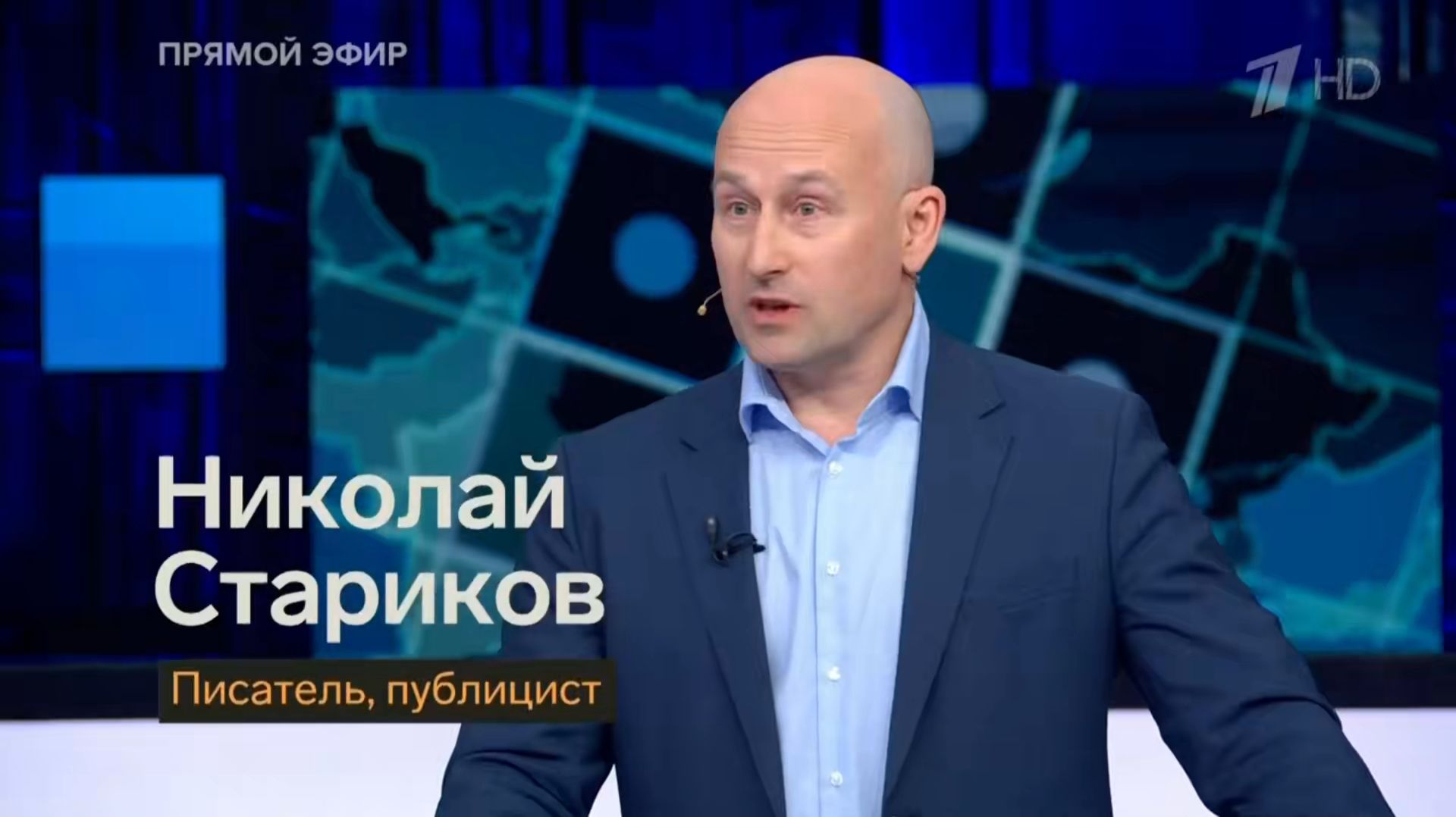 Глава Евродипломатии Кайя Каллас – просто двоечница смотреть онлайн