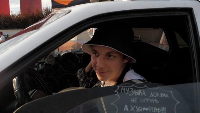 [Life Sound] Cup Кемерово 2025 смотреть онлайн