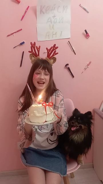 1.000 подписчиков Ура смотреть онлайн