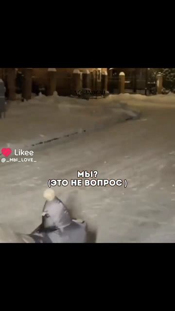 рио# смотреть онлайн