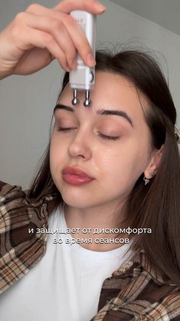 Сочетание микротокового массажёра Bio Wave M920 + кислородного геля Beauty Style смотреть онлайн