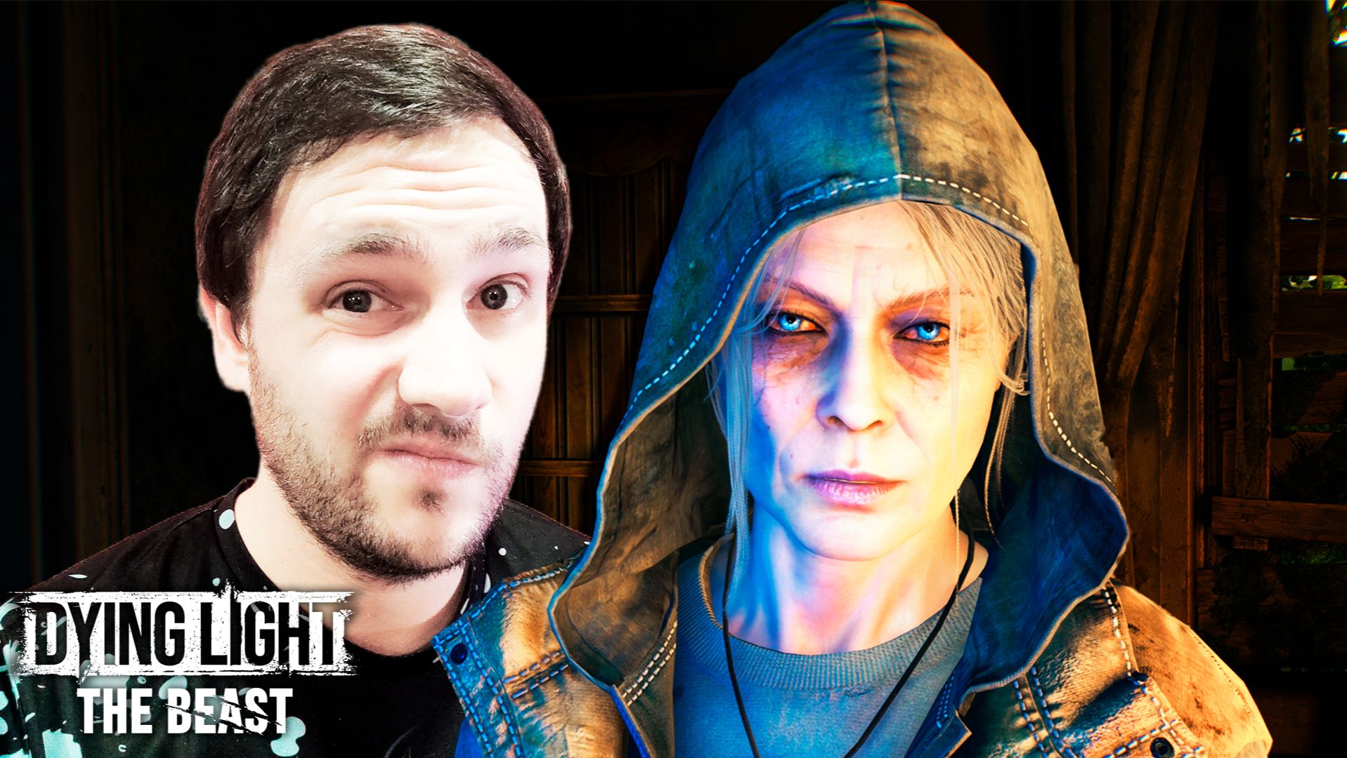 ХОРОШИЙ УЧЁНЫЙ | Dying Light: The Beast Прохождение #26 смотреть онлайн