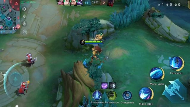 Mobile Legends альфа смотреть онлайн