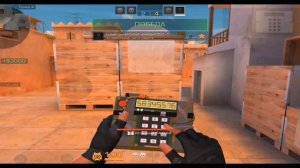 демка напы #1