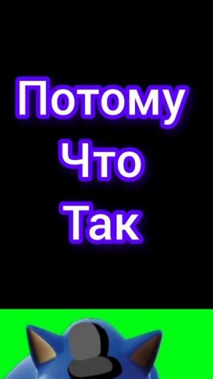 Эдит для дерра☺