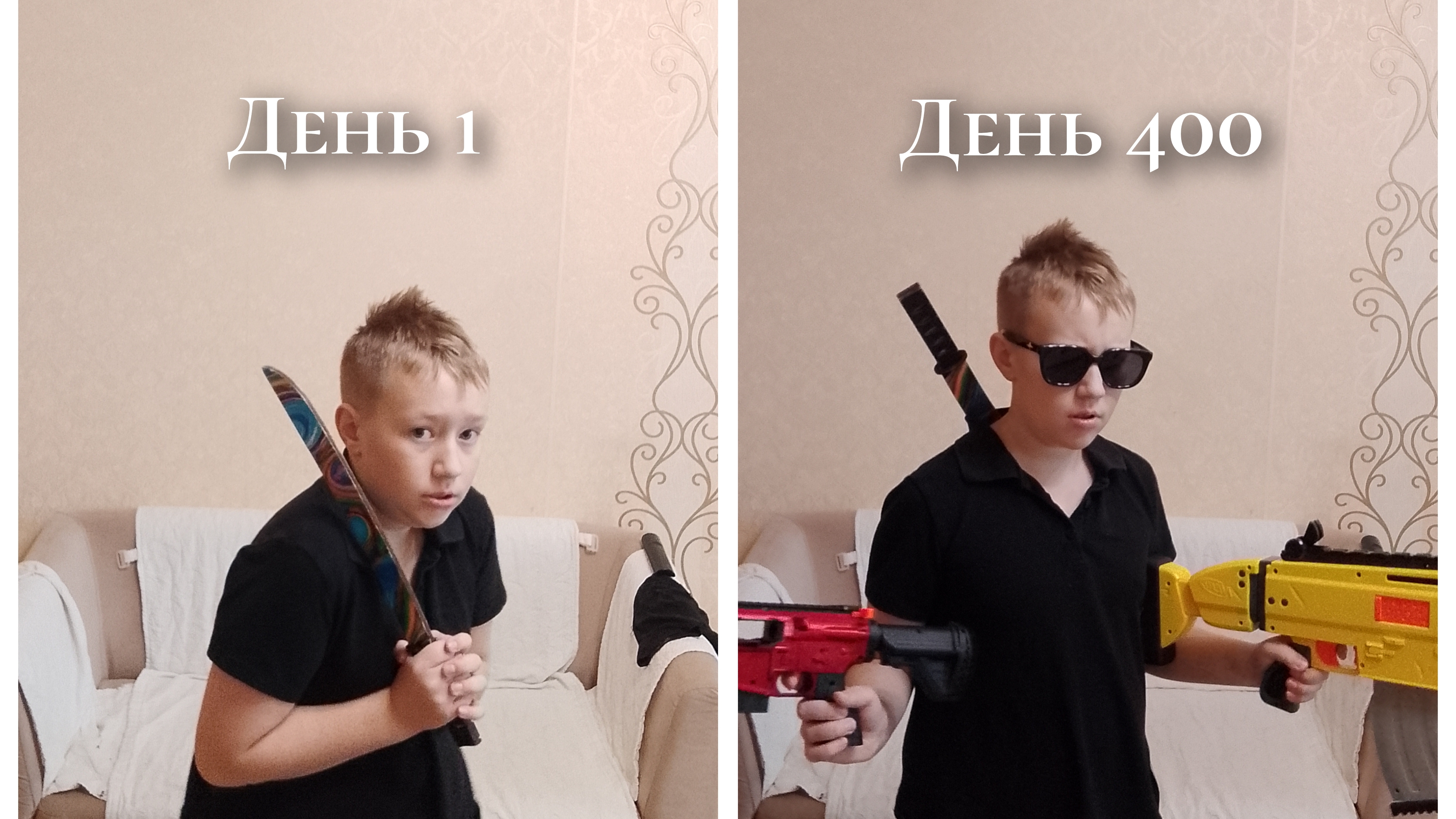 99 ночей в лесу с Ромеро и Димкой ч 3