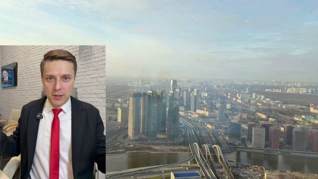 Большой Сити что нового? смотреть онлайн