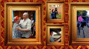 Семья-это главное(улучшенное)