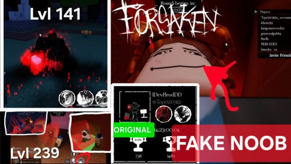 ПРИТВОРЯЮСЬ НУБОМ В FORSAKEN Guest 1337 & John Doe #2