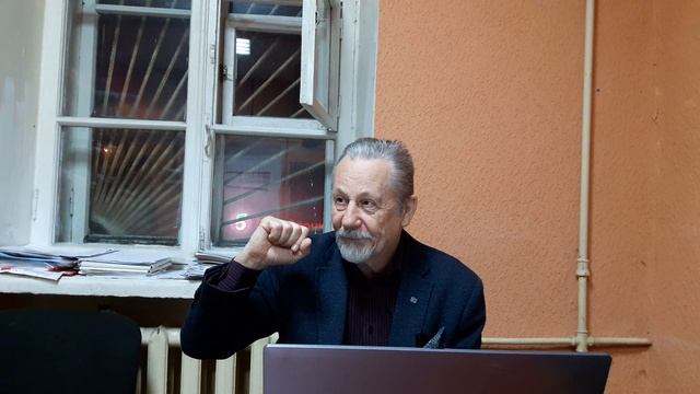 лекция Профессора И.Настявина(философия)часть 1