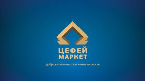 Инструкция по установке Базовой Версии 1С:Бухгалтерии