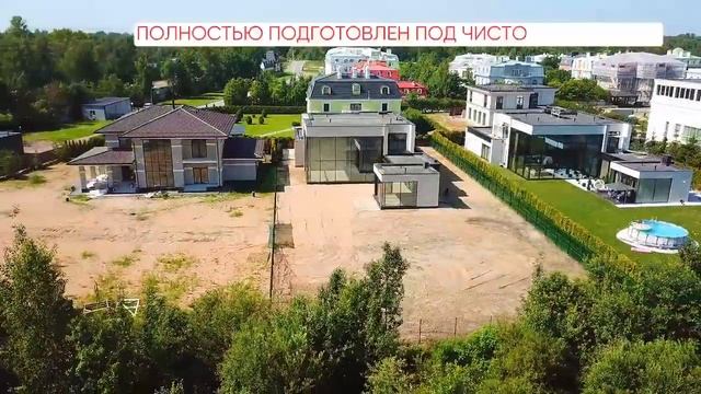 Загородное домовладение в 20 минутах езды от Санкт-Петербурга!