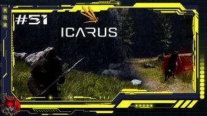 Icarus Серия 51/Стикс/Операции: Перезаселение