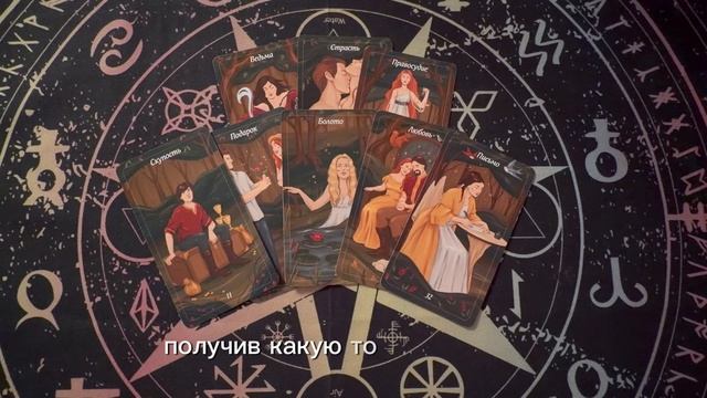 Он говорит то,о чём молчит смотреть онлайн