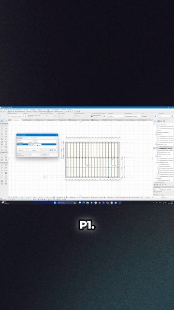Секретный выбор элементов смотреть онлайн