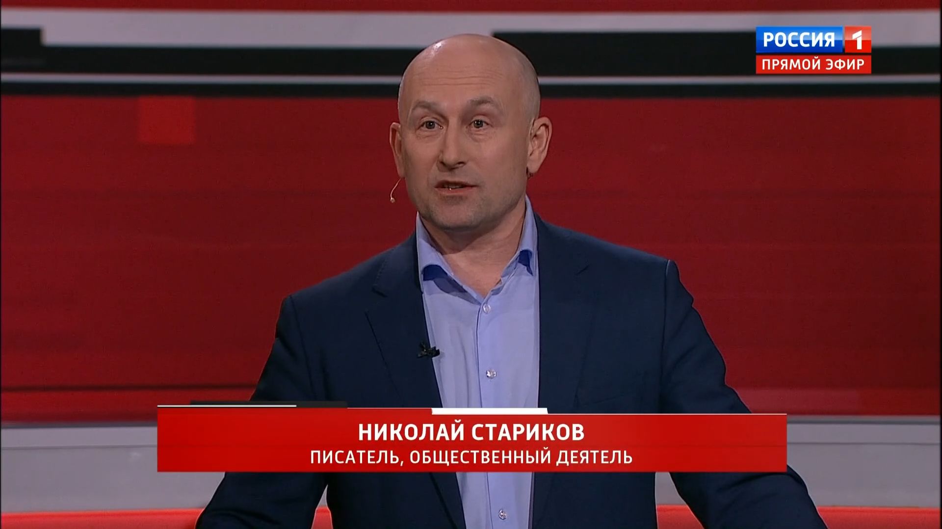 Как Запад подтолкнул Финляндию к войне с СССР и причём тут Троцкий смотреть онлайн