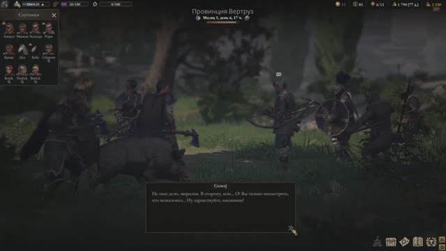 #WarTales.Все DLC Варталес серия-9