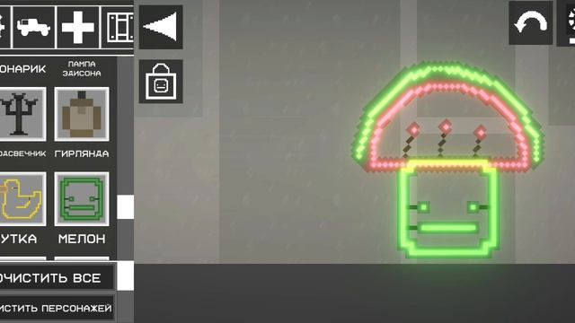 Объясняю как пользоваться радаром в melon sanvox,#melon #мелонплейграунт смотреть онлайн