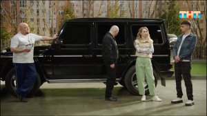 Однажды во дворе