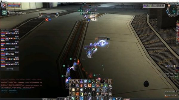 RF online guild Sith