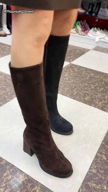 Длинные сапоги из замши смотреть онлайн