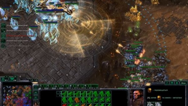 StarCraft 2 Еженедельный командный старик #62 p28