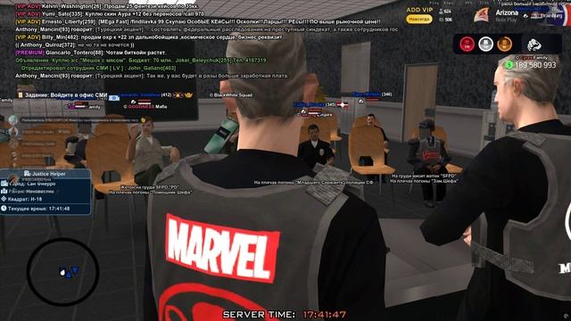Grand Theft Auto San Andreas 2025.11.27 - 17.39.04.05 смотреть онлайн