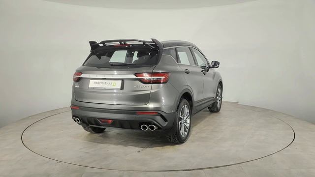 Coooool[1] смотреть онлайн