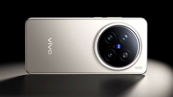 x300 pro vivo