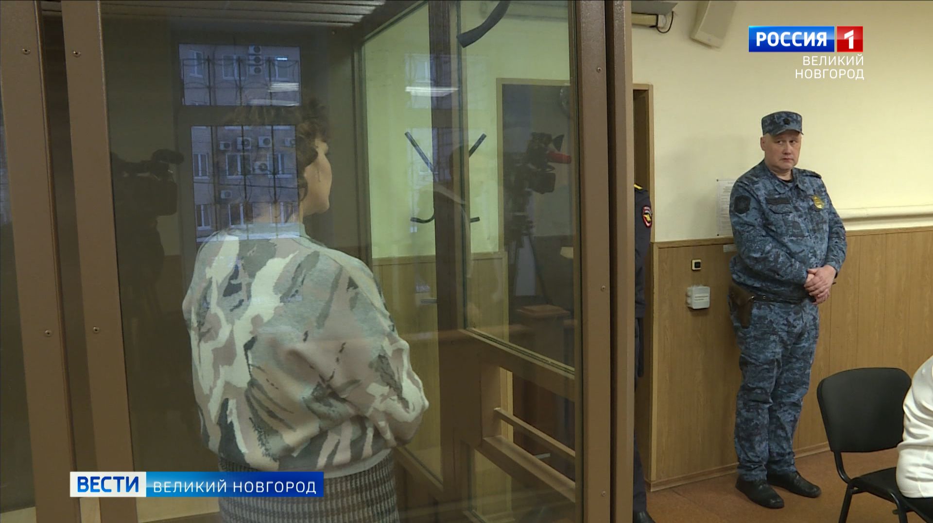 ГТРК СЛАВИЯ Вести Великий Новгород 28.11.25 смотреть онлайн