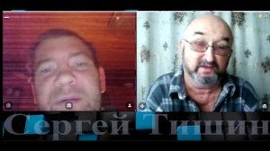 Ваши предложения